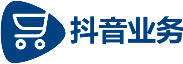 快手在线平台业务,抖音赞自助平台24小时服务,24小时自助下单服务免费